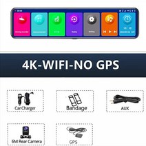 안드로이드 대시캠 차량용 모니터 12 인치 4K 무선 카플레이 자동 ADAS 자동차 DVR 5G 와이파이 GPS FM 24 시간 주차 백미러 카메라 레코더, NO TF Card