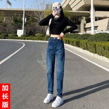 큰옷청바지 연장 배기 팬츠 하이 키 175 맥시 오버핏 170 여학생 긴바지 178 자 여성 4990686288