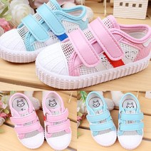 소라맘 달콤이 뽕뽕 여름스니커즈 아동운동화 유아신발 아동화 국내제작