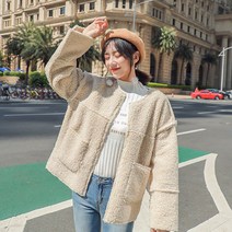 양털 자켓 가디건 뽀글이 HH-B76 루즈핏