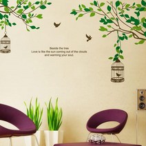 포인트스티커 벽지 꾸미기 BA010 그린나무 시트지