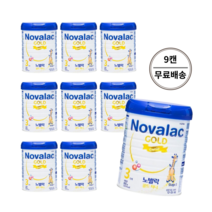 녹십자 노발락 골드 분유 3단계 800g x 9캔