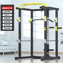 홈짐 헬스 홈트레이닝 실내 홈트 운동 기구 랙 하프랙 파워랙 산스장, AC-8008 갠트리 1.8 두께(4 트레일러)