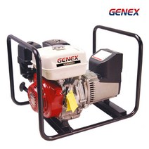 국산발전기 제넥스 SG5000SX