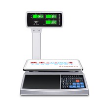 저울 마라탕저울 상업용 마트 시장 포장 전자 저울, 30kg LCD 오목판
