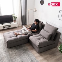 에넥스 릴렉스 기절소파 1인+스툴 소파, 베이지