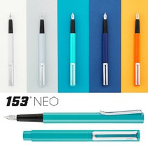 패키지 모나미 153 NEO 네오 만년필 F(Fine)촉 카트리지/컨버터 겸용, 그레이