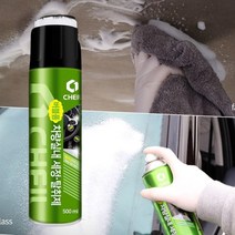 자동차실내세정제 가죽쇼파클리너 자동차 시트청소 얼룩제거 패브릭 500ml