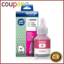 오케이전산 Brother 정품무한잉크 BT5000M 빨강 T300 5 000매 DCP-T710W, 1