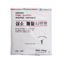 10kg 몰탈 시멘트 레미탈 회색 보수용 미장용 빨리굳는 대용량