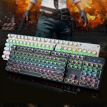 레인보우 기계식 키보드 레트로 LED키보드 발광 게이밍키보드 체리식키보드, 화이트