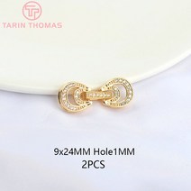 주얼리DIY세트 주얼리메이커 고급케이스 지르콘 팔찌 커넥터 걸쇠가 달린 금색 황동 DIY 쥬얼리 액세서리 5057 9x37mm 24K