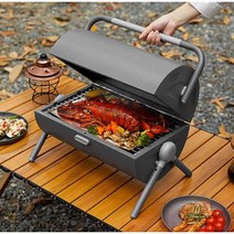 야외그릴 바베큐 캠핑 삼겹살 드럼통화덕, 그레이 2