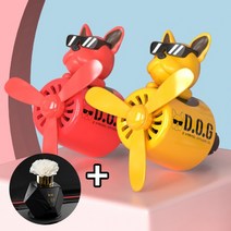 도그독 에어휠 [1+1세트] 차량용 방향제, 에어휠 불독(레드) x2개, 그린민트 X 2개