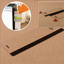 좌측용200 자석달린 모니터 메모보드 카피홀더 모니터보드 아크릴 투명 포스트잇 좌측용 200 메모판 모니터메모, 좌측용 300