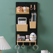 다기능 벽 연필 핸드폰 보관 박스 5 개 세트 사무실 노트북 테이프 홀더 랙 욕실 메이크업 보석 선반, [04] L - Black Yellow