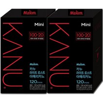 카누 라이트 미니 라이트로스트 아메리카노 120T 2팩