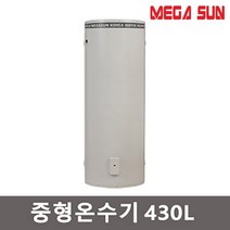 메가썬 HM-430SK 전기온수기 저장식 저탕식 축열식
