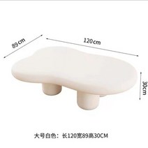 전통찻상 현대적인 나무 커피 일본식 흰색 콘솔 바닥 책상 식탁 북유럽 가구, 3.120x89x30cm
