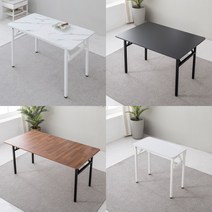 이반가구 1인~8인 접이식테이블 다용도 책상 절탁자 식탁 컴퓨터책상 입식책상 회의테이블 작업테이블 다용도 오피스 사무실 서재, 절탁자 1800x600, 월넛, 블랙다리
