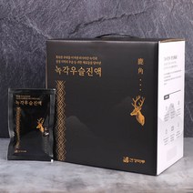 건강마루 녹각우슬진액 (60포), 2박스, 95ml