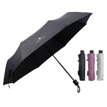 SONGWOLTOWEL[송월타올] [송월우산] 카운테스마라 3단 엠보체크, 블랙