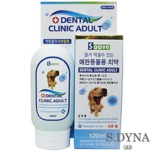 코카스파니엘 애견스케일러 강쥐 먹어도되는치약, 상세페이지 참조