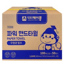 닥터케이콩 파워 핸드타월 5000매(갈색), 5000매, 1개