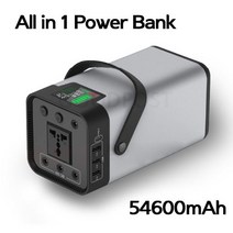 프루젠 올인원 파워뱅크 노트북 보조 캠핑 차박 220v 대용량밧데리 54600mAh, 블랙
