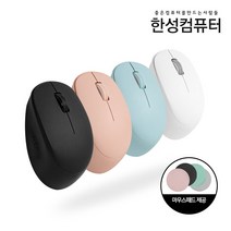 한성컴퓨터 듀얼 무선 무소음마우스 BM100, 핑크