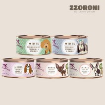 [테라카니스 미니] 강아지 습식 사료 독일 주식캔 토끼 말 오리 치킨 칠면조 100g, 미니말과 순무 100g