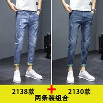 남성 청바지 스트레이트핏 남자바지 찢어진청바지 봄바지 찢청 데님 인박카024