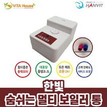HKX896465온수매트 보일러 호환 멀티 통 대용량 KSO-한빛 V 숨쉬는, 1