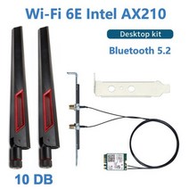 와이파이 6E 인텔 AX210 카드 블루투스 5.3 와이파이 6 5374Mbps 2 인 1 데스크탑 키트 10DBi 안테나 802.11ax 2.4G/5Ghz/6Ghz AX210NG, With 10DB Antenna
