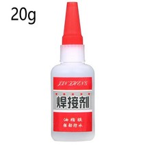 강화마루보수 벽지 깨진타일 보수 새로운 kafuter a + b 접착제 주조 접착제 산업 수리 에이전트 주조 금속 주철 트라코마 기공 딱딱 용접 접착제, 오일리 플럭스 20g, 04 Solder-20g