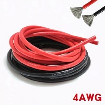 4AWG 실리콘 케이블/ 25SQ / 주석도금 / 허용전류 200A / 내열온도 200도, 4AWG 빨강 1M, 1개