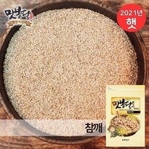 [중국산햇참깨가격] [푸르젠] 수입산 참깨 (중국산), 1개, 4kg