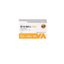 비타민마을 메가씨 플러스 3000 메가도스 비타민C 90포 1박스 (3개월분)