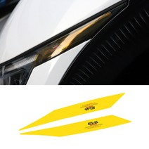 (윤부샵) 기아 EV6 헤드라이트 포인트 필름 리플렉터 랩핑 튜닝 스티커 악세사리 자동차 용품