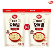 다봄마켓 POST 슈퍼곡물귀리 든든~ 화이버 오트밀 오리지널350g, 1개+1개