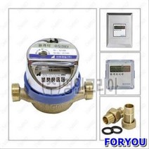 ForU857 수도미터 원격식 냉 지시부제외 전기용품 배관자재 소모성자재 공구 사무용품, 상세페이지 참조