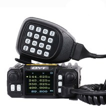 2021 미니 모바일 라디오 QYT KT-7900D 25W 136-174/220-260/350-390/400/480-MHZ FM 트랜시버 쿼드 밴드 아마추어 워키 토키 + 케이블, CHINA|KT-7900D