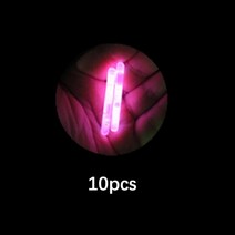 10/50 개/몫 2.2-4.5 미리메터 빛 밤 낚시 플로트 막대 조명 다크 글로우 스틱 액세서리 형광 Lightstick P, 04 10pcs_05 4mm