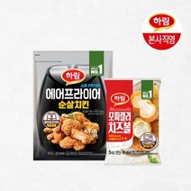 하림 [하림 본사직영] 에어프라이어순살치킨480g+모짜렐라치즈볼140g, 기타