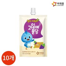 [KT알파쇼핑]아워홈 엄마까투리 과일에 퐁당 포도 100ml x 10개
