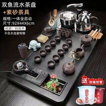 제기 남원 종합 제기세트 오리목 간소 제사 그릇 제기 32P, 32개, AE