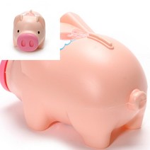 핑크 돼지저금통(대2호) 소저금통 하트저금통 특이한저금통