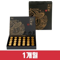 [추석 진행중] 고래환 야관문환 오자환 활력환 건강환 남자 남편 활력충전 120g, 고래환 1개월