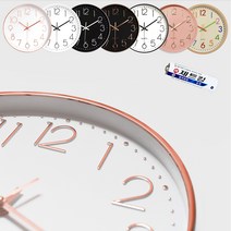 카운트다운몰 무소음시계 개업축하선물 사무실 거실 벽시계 원형 벽결이용 시계, 모던그레이(WC18)