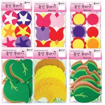 청양토이 환경꾸미기 공간꾸미기 (꽃류 잎류) 소/대, 초롱꽃(대)